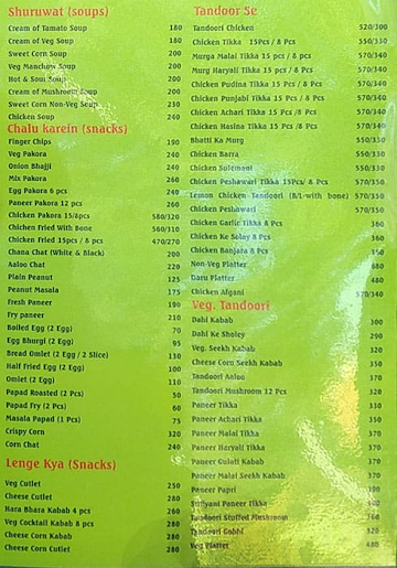 Green Hut Family Restaurant menu 