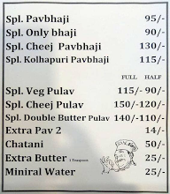 Ganesh Pavbhaji menu 1