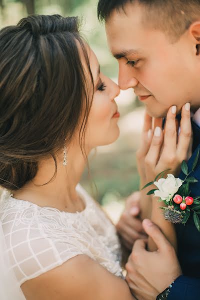 Fotograful de nuntă Darya Zuykova (zuikova). Fotografia din 4 iulie 2018