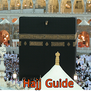 হজ্জের নিয়ম Hajj Guide Bangla  Icon