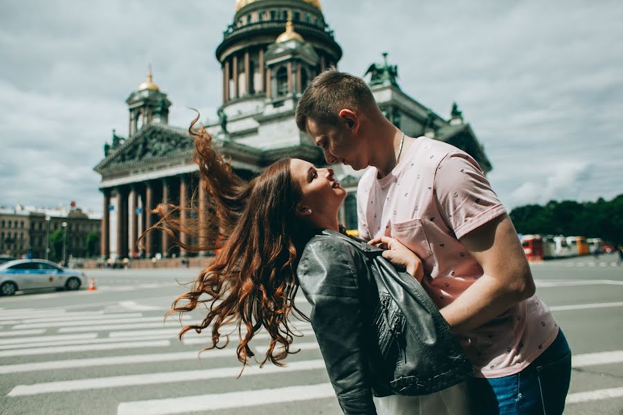 Fotógrafo de casamento Nina Zverkova (ninazverkova). Foto de 4 de julho 2017