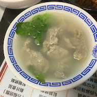 德宏林老菜館