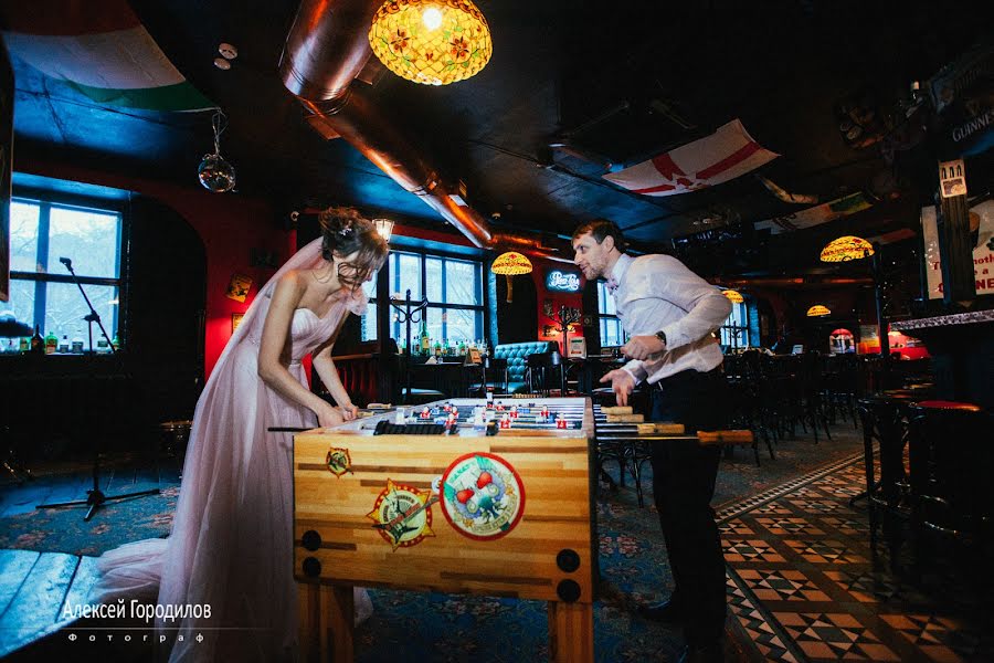 Wedding photographer Aleksey Gorodilov (alexzoom). Photo of 2 March 2016