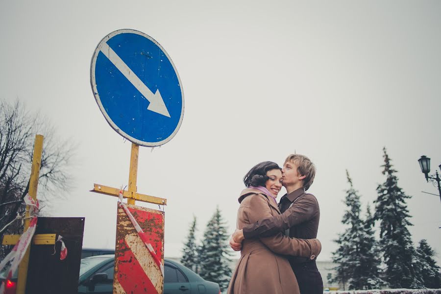 Fotógrafo de bodas Vladimir Voronin (voronin). Foto del 1 de diciembre 2014