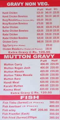 Real Chicken menu 3