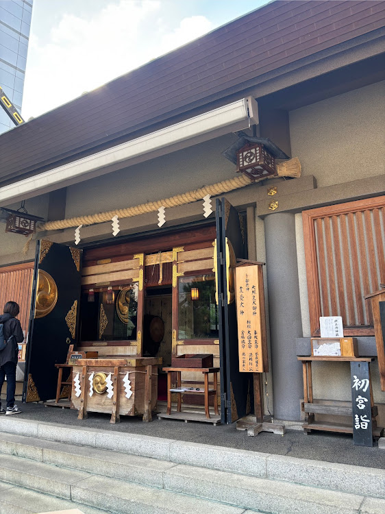 yutaka_himuroさんが投稿したKTM RC250・芝大神宮・東のお伊勢参りに関するカスタム事例の投稿画像8枚目