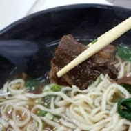 清一色牛肉麵(復興店)