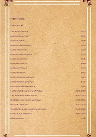 Vintage Restaurant And Barbeque menu 8