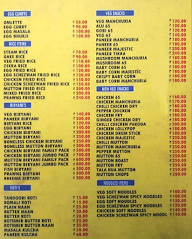 Golden Palace menu 5