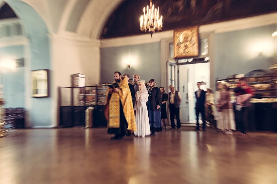 Wedding photographer Sofya Reznikova (ssolnechnaia). Photo of 15 March 2019