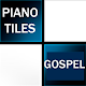 Piano Gospel Download on Windows