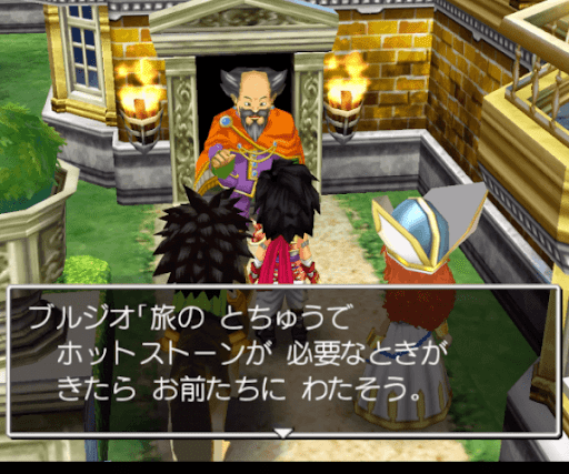 DQ7_ブルジオと一緒に世界一高い塔へ向かう