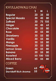 All Cafe menu 3