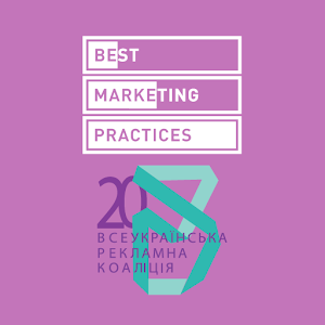 Download Best Marketing Practices For PC Windows and Mac