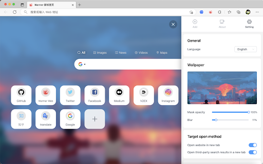 Warmer - New tab page