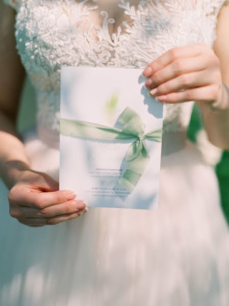 Fotógrafo de bodas Anna I Ilya Ivanovy (annailyaido). Foto del 31 de marzo 2019