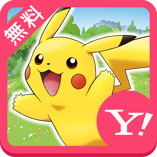 About ピカチュウとポケモンおんがくたい 壁紙きせかえ Google Play Version ピカチュウとポケモンおんがくたい 壁紙きせかえ Google Play Apptopia