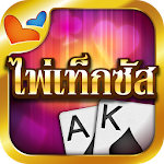 Cover Image of Download ไพ่เท็กซัสร่ำรวย-เกมไพ่ 1.5.6 APK