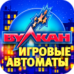 Cover Image of Unduh Казино Вулкан 1.0 APK