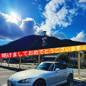 S2000 AP1