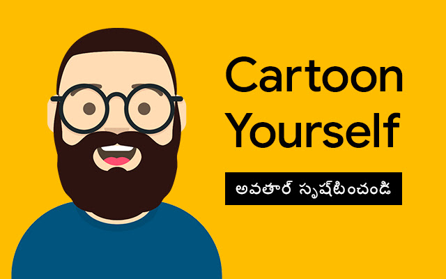 Create avatar - Cartoon Yourself