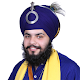 Download Bhai Sukhjeet Singh Kanhaiya For PC Windows and Mac 1.0