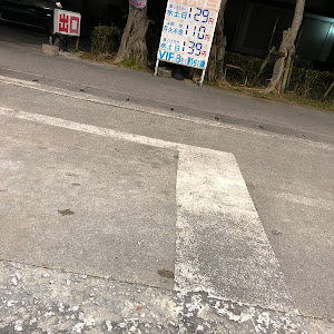 エッセ