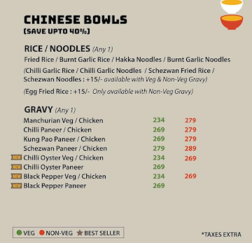 Chinese Wok menu 