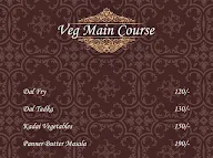 Meatscape Restaurant menu 3