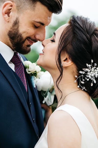 Esküvői fotós Natasha Maslova (maslova). Készítés ideje: 2019 június 3.