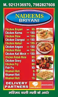 Nadeems biryani menu 3