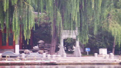 Morning walk around the lakes, Beijing China 2015