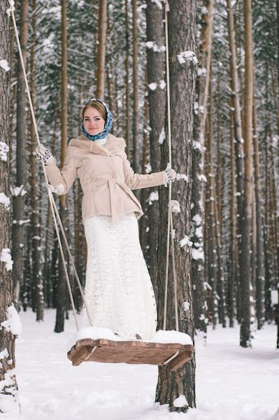 Wedding photographer Aleksey Klimov (fotoklimov). Photo of 14 January 2017