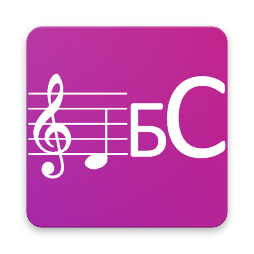 Детские ребусы