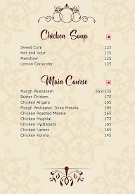 Aira Restaurant menu 3