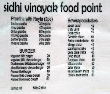 Sidhi Vinayak Food Point menu 