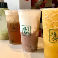 Long Tea挵茶(昌平店)