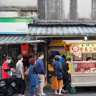 七堵家傳營養三明治