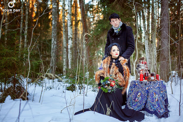 Fotógrafo de casamento Ilya Kruglyanskiy (akril). Foto de 21 de junho 2016