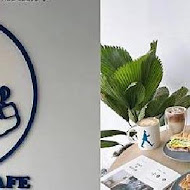 Ramble Cafe 漫步藍咖啡(雲林西螺店)