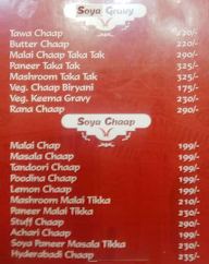 Bombay Pav Bhaji menu 4