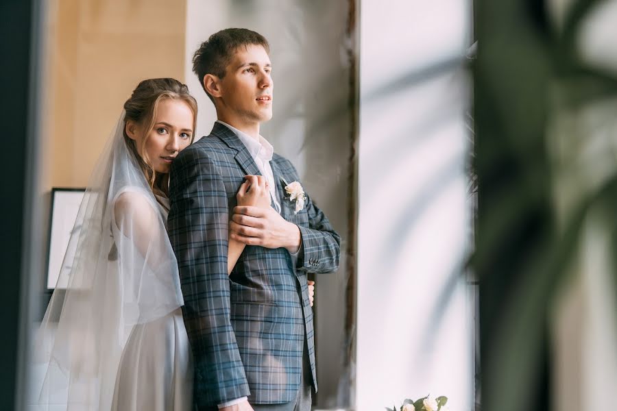 Wedding photographer Aleksandr Chugunov (alex2349). Photo of 24 September 2020