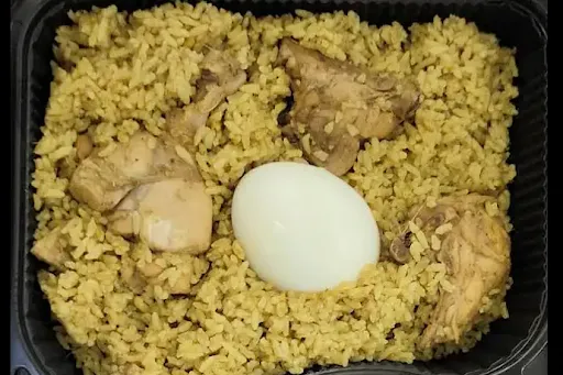 Donne Boneless Chicken Biryani