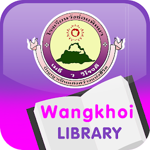 Download Wangkhoi Library For PC Windows and Mac