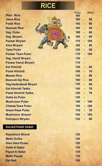 New Kathiyawadi Dhaba menu 