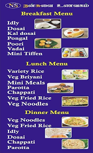 New Athilakshmi Hotel menu 1