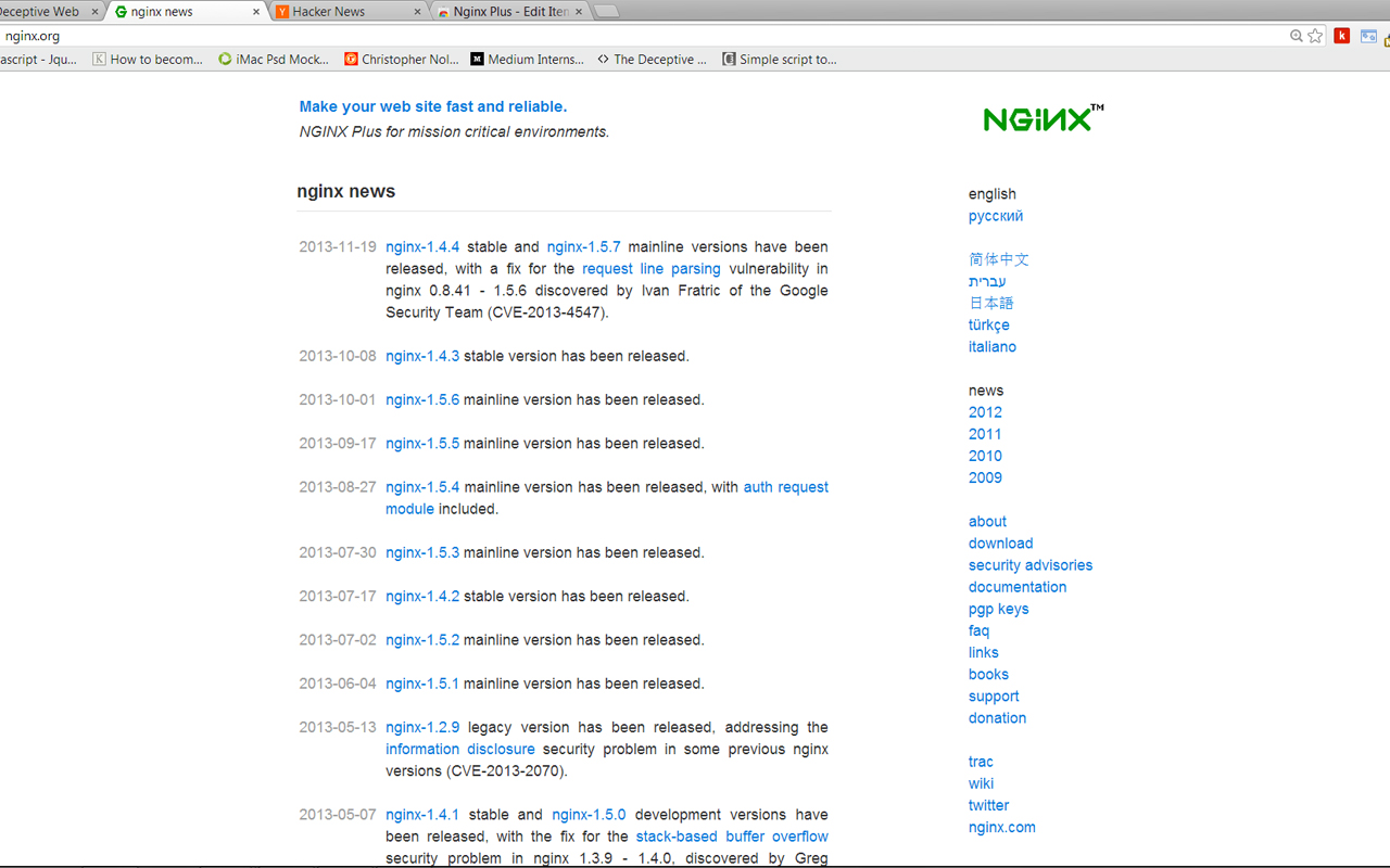 Nginx Plus Preview image 0