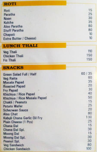 Surya Family Restaurant menu 4