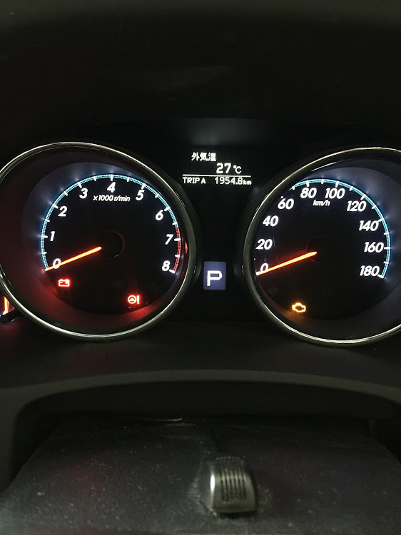 マークXの洗車・過走行に関するカスタム事例の投稿画像3枚目