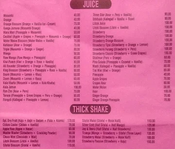 Shri's Variety Juice & Fast Food menu 